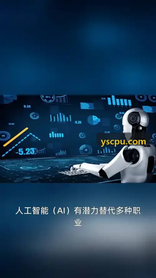 直播货盘与旗舰店共用J9直营集团【CHINA】官方网站主数据的运营现场